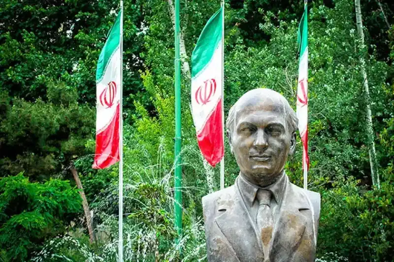 بوستان شریعتی تهران x