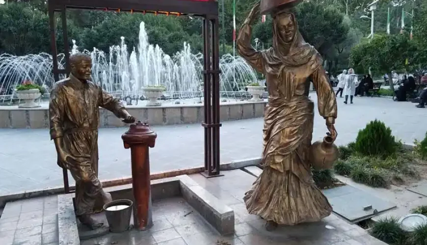 بوستان شریعتی تهران
