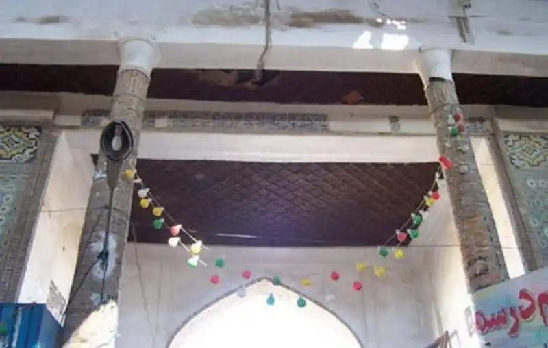 ناسار سمنان e x