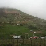 ییلاق زندانه