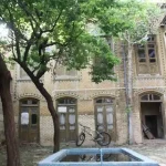 خانه پیشه وران