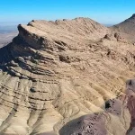 Fossil area Sepahan Shahin Shahr