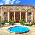 koze kanani house