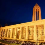 آرامگاه ابوعلی سینا