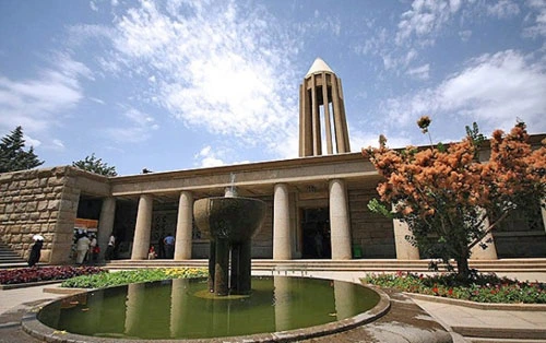 آرامگاه ابوعلی سینا