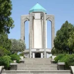 آرامگاه باباطاهر عریان همدانی