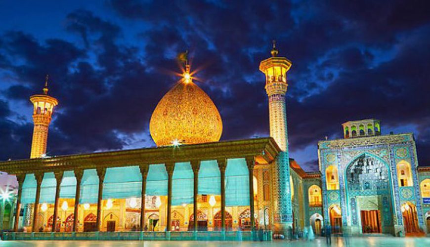 آرامگاه شاهچراغ شیراز