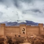 ارگ راین