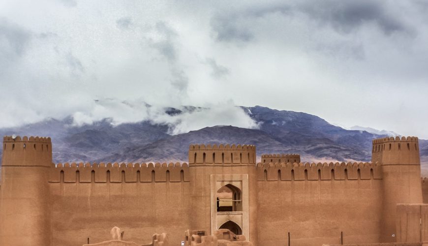ارگ راین