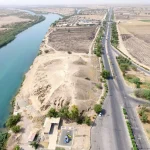تپه چغا گتوند