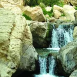 سرآسياب قير و کارزين png