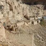 سیاه ماکو e