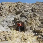 غار کوه گره خان آباد