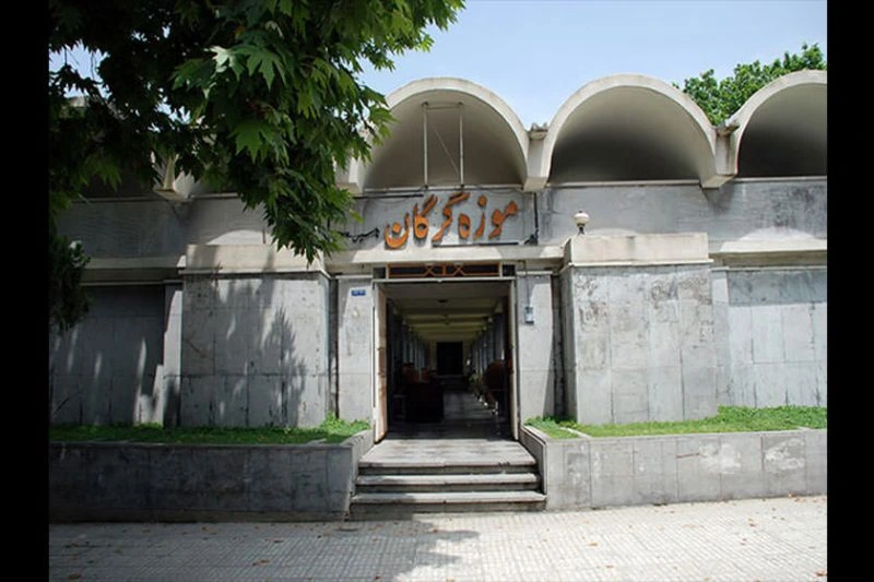 موزه باستان شناسی گرگان x