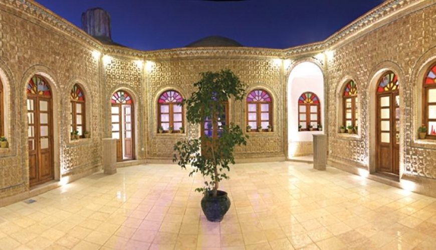 موزه بانو حیاتی کرمان e