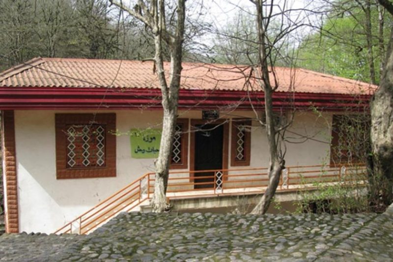 موزه تاریخ طبیعی علی آباد کتول x