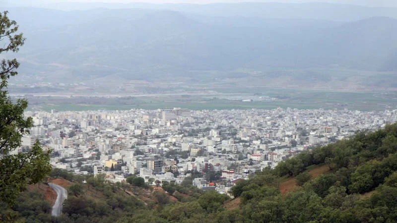 پارک یاسوج