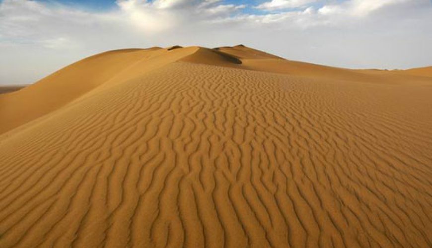 کویر مرنجاب