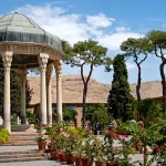 hafez jpg zon