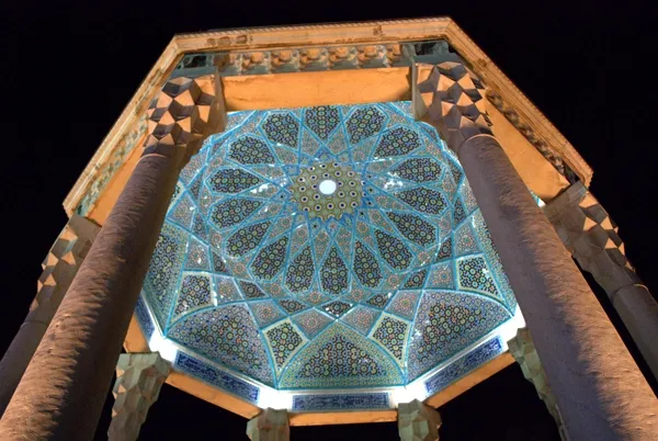 hafez jpg zon