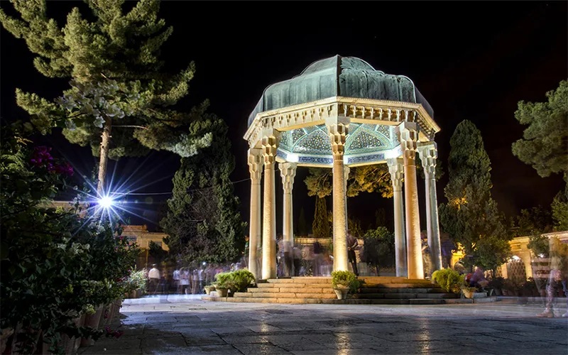 حافظ