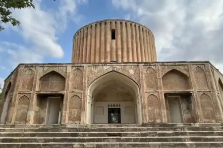 عمارت خورشید