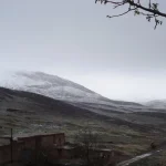منطقه شکار ممنوع خرقان، زرنديه png