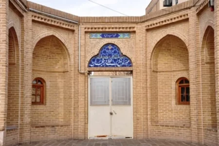موزه نسخ خطی زنجان x