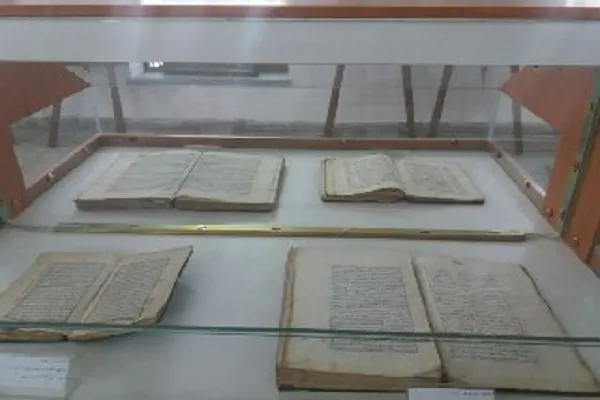 موزه نسخ خطی زنجان