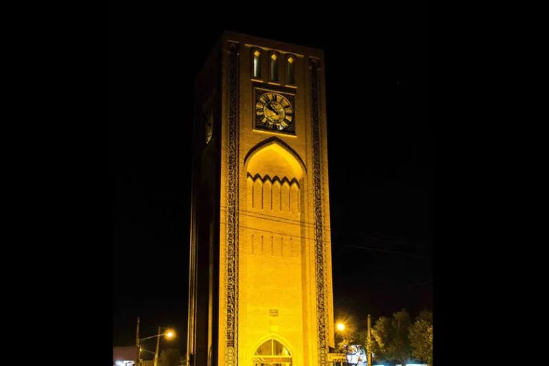 میدان وقت الساعت یزد x