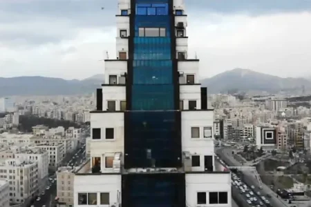 Negin Reza Tower shopping center bisungasht