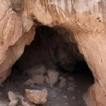 ماجراجویی در اینهون | غار پنهان تهران