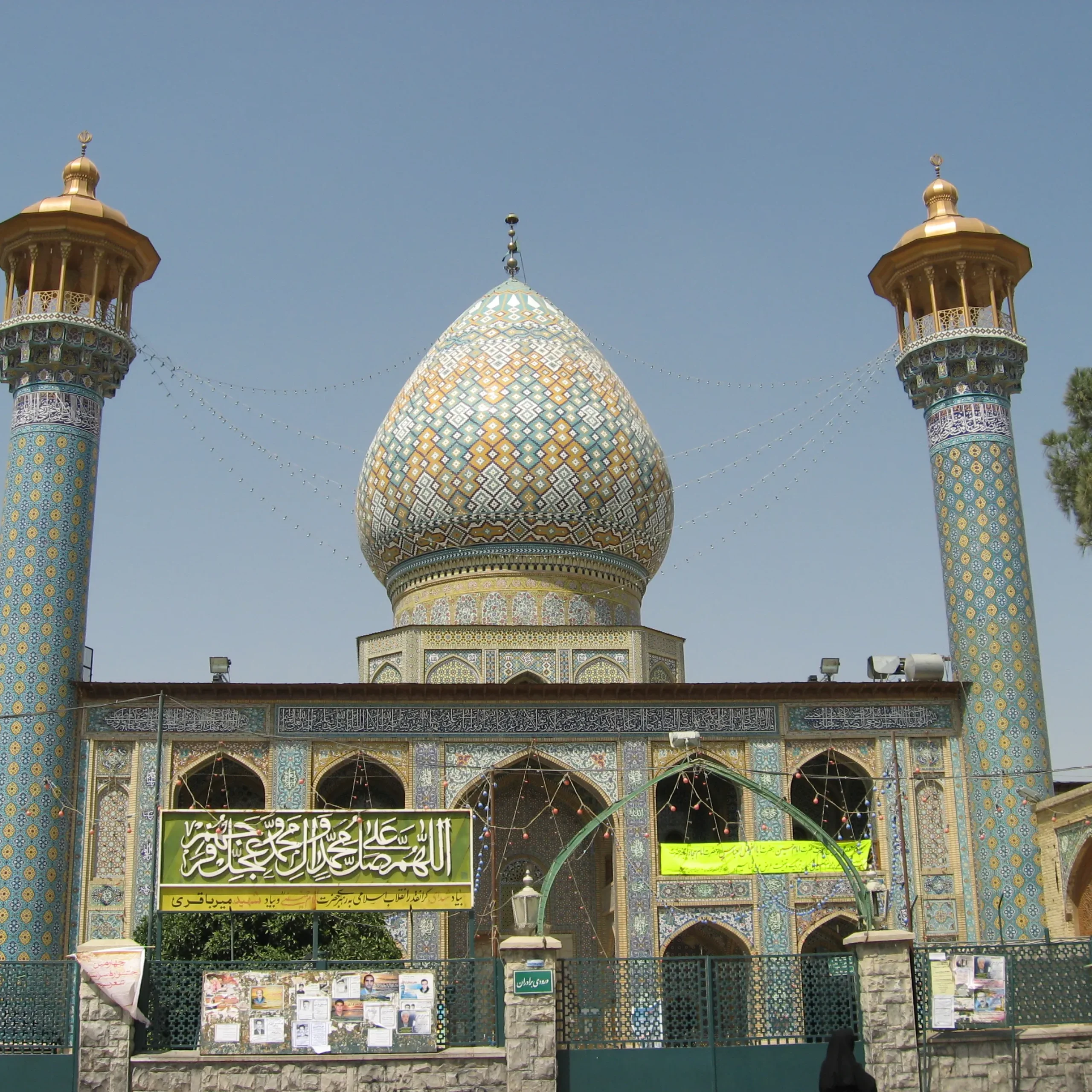 امامزاده-علاالدین-آوج امامزاده علاءالدین آوج | آرامگاه صفوی