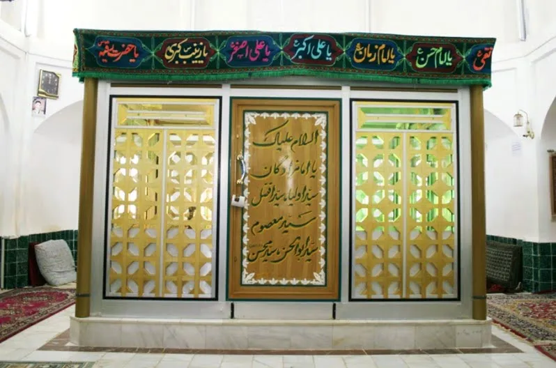 امامزاده-پنج-تن-زرندیه – 2 امامزاده پنج تن زرندیه | زیارت در مامونیه – 2