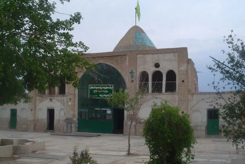 امامزاده عبدالمطلب زرندیه | راهنمای زیارت