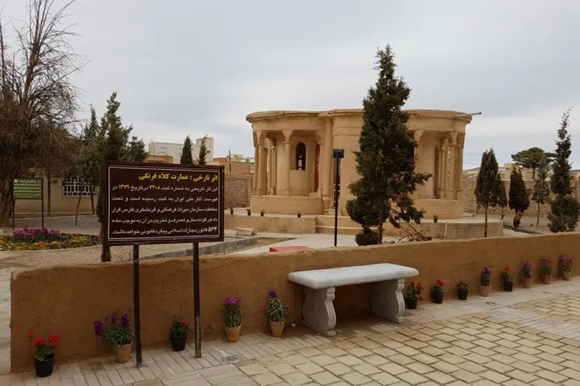 عمارت-کلاه-فرنگی-آباده عمارت کلاه فرنگی آباده | بنایی تاریخی از دوره قاجار