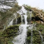 آبشار کرون رودان | طبیعت هرمزگان