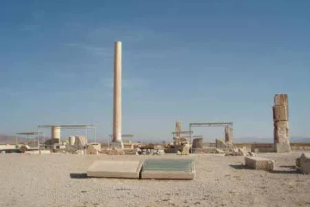 کاخ بارعام پاسارگاد | تالار پذیرایی کوروش