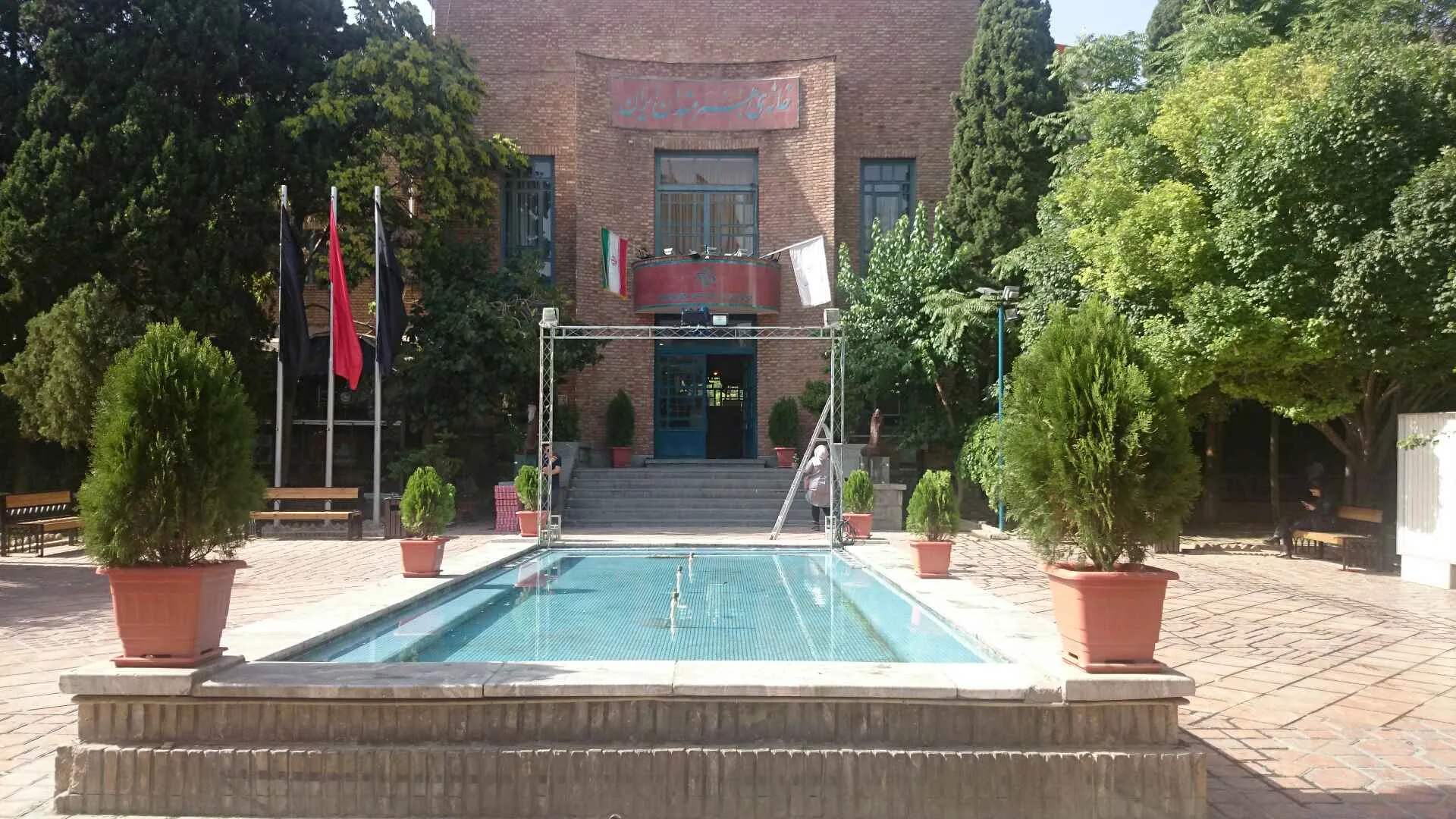 خانه-هنرمندان-ایران – 4 خانه هنرمندان ایران | پاتوق هنر در تهران – 4