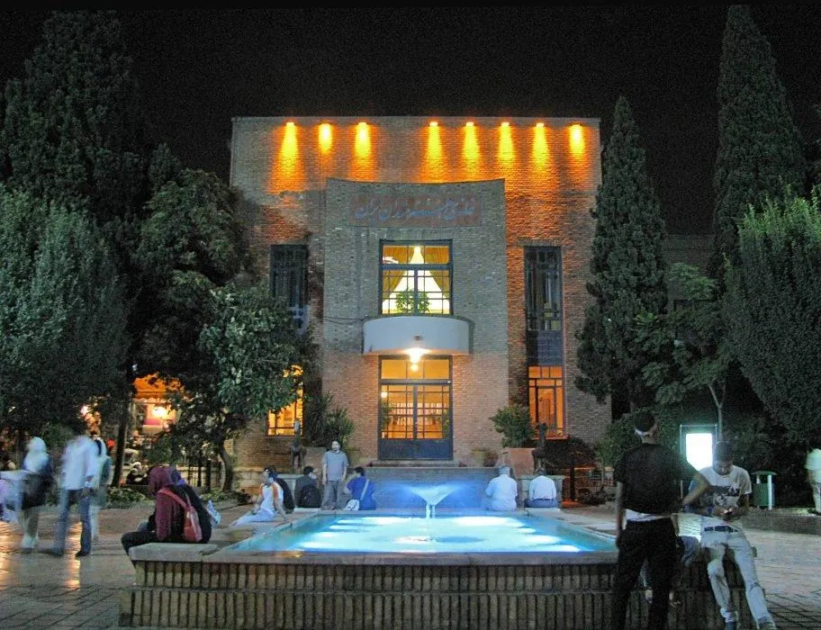 خانه-هنرمندان-ایران خانه هنرمندان ایران | پاتوق هنر در تهران