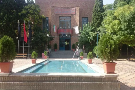 خانه هنرمندان ایران | پاتوق هنر در تهران