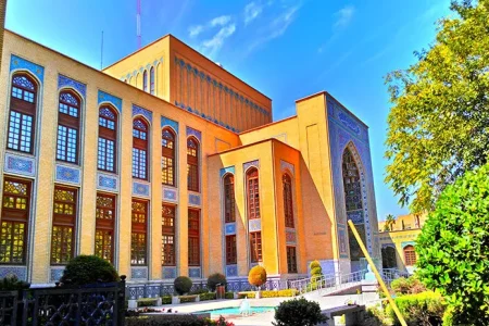 موزه ملک تهران | گنجینه تاریخ و هنر ایران