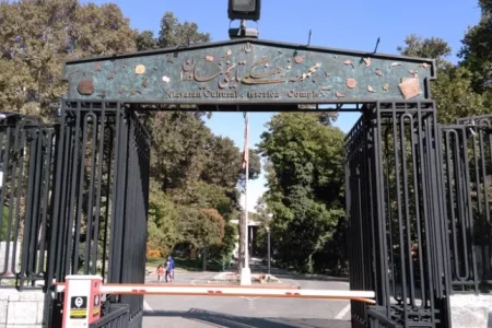 کاخ نیاوران تهران | روایت یک باغ سلطنتی